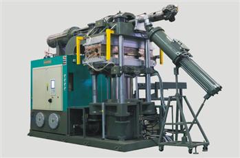 RA Vertical Rubber Injection Machine