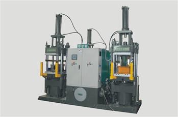 Injection Compression Molding Machine